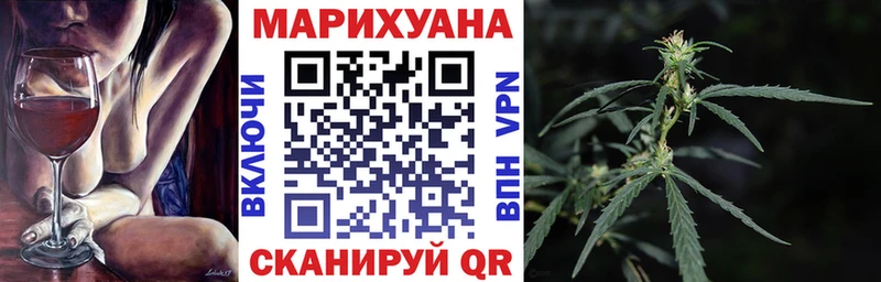 Купить закладку Каменка APVP КОКАИН Меф мяу мяу Марихуана