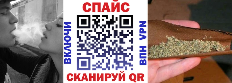 цена omg как войти Бутират буратино Каменка