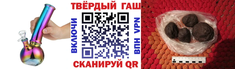 Гашиш убойный  блэк спрут маркетплейс  Каменка  где найти  