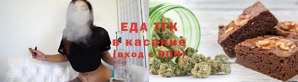 меф Абинск