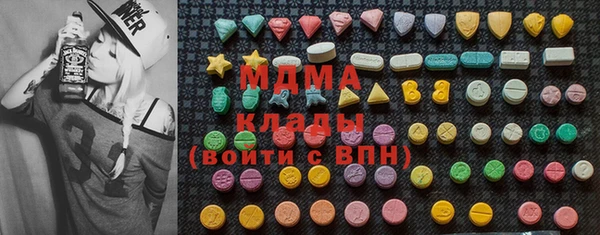 шишки Алзамай