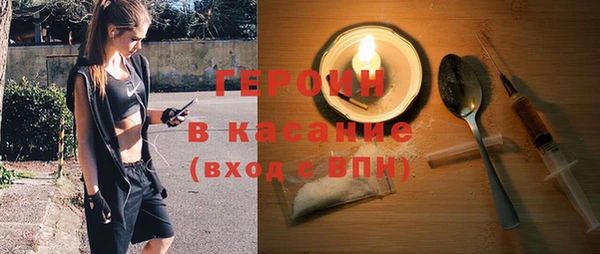 MDMA Premium VHQ Абаза