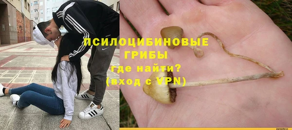меф Абинск